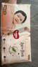 好奇（Huggies）铂金装小桃裤成长裤XL96片(12-17kg)加大号尿不湿【透爽散热】 实拍图
