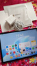 华为平板电脑MatePad 11.5S 2025新款国家补贴 2.8K高刷护眼全面屏影音娱乐游戏绘画办公学生学习平板 灵动柔光版丨12+512GB WiFi 深空灰 官方标配+好礼【晒单好礼】 实拍图