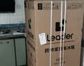 海尔出品统帅悦享系列185L两门租房家用小型直冷电冰箱一级能效国家补贴LC2-186S901【2026新款】 实拍图