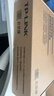 普联（TP-LINK）16口千兆云管理交换机 【TL-SG1016DT升级】商云APP管理 可即插即用 TL-SG2016D 实拍图