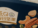 三只松鼠低GI每日纯坚果750g/30袋腰果开心果休闲零食大礼包端午团购送礼 实拍图