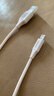 品胜[新升级]苹果数据线快充充电线 适用iPhone14promax/13/12/11/8/Xs手机平板iPad车载USB充电器线 实拍图