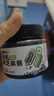 福东海有机纯黑芝麻酱200克 石磨芝麻酱烘焙火锅沙拉调料面包酱 实拍图