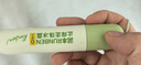 润本走珠冰露18ml 舒缓膏 紫草膏 舒缓消包蚊虫叮咬 蚊子叮包 实拍图