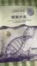 高姿面膜蜂巢修护补水保湿面膜28ml*30片 修护熬夜肌520 实拍图
