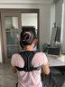 Panapopo驼背背部矫正器成年人男女士佳背矫正神器开肩带防驼专用矫姿带L 实拍图