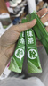养益君 纯抹茶粉150g（5g*30条）健康冲饮抹茶拿铁蛋糕烘焙用无添加饮品 实拍图