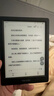 掌阅（iReader）【新品发布】Neo3 6英寸电子书 智能阅读器 墨水屏电纸书 看书学习漫画AI平板电脑 轻薄便携 沉墨 实拍图