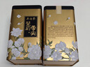 吴裕泰茉莉花茶 特种茉莉绿茶浓香茶叶 七窨芽叶花草茶 茶礼 云尖两罐共360g 实拍图