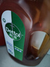 滴露（Dettol）消毒液洗衣衣物消毒水750mL 除螨杀菌混洗无忧 家居地板消毒 非84 实拍图