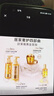欧莱雅护发精油霜90ml 护发0油感精油男女修复干枯毛躁不油腻 实拍图