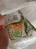 洽洽椒盐花生多味散装下酒菜零食坚果小吃休闲食品新货年货小包装袋装 椒盐花生约 15g*30包 实拍图
