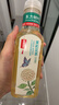农夫山泉【新口味】东方树叶陈皮白茶500ml*15瓶无糖茶饮料0糖0脂0卡 实拍图