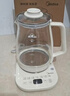 美的（Midea）养生壶 1.5L全自动煮茶壶24h预约12小时智能恒温11档控温MK-Y12Q 实拍图