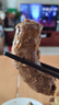 正大樱桃谷鸭脖净重1.8斤鸭货生鲜 麻辣卤味鸭货鸭肉火锅烧烤食材 实拍图
