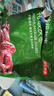 京东京造鲜来多特级免洗灰枣1kg(125g*8)新疆新枣红枣煮粥煲汤果干零食 实拍图