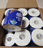 维达（Vinda）有芯卷纸 蓝色经典4层200克*27卷 高克重卫生纸 厕纸纸巾整箱 实拍图