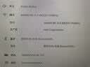 EB-LINK Intel AX200芯片笔记本无线网卡3000M M.2接口WiFi6千兆双频网卡蓝牙5.2电脑内置模块 实拍图