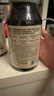 绽家（LYCOCELLE）地板清洁剂洗地机清洁剂洁抑菌留香宠物友好750ml*2葡萄柚+栀子花 实拍图