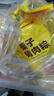 五芳斋粽子  中华老字号嘉兴特产粽早餐零食 栗子猪肉粽100克*2只 实拍图
