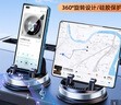 一粒车载折叠屏手机支架适用华为x5x6x7三星汽车内中控仪表台新款导航 黑色【硅胶防护/360度旋转】 实拍图