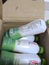 if【肖战推荐】100%天然椰子水泰国原装进口饮料350ml*24瓶整箱装 实拍图