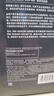 壳牌（Shell）全合成机油 0w-20(0w20) API SP级 4L超凡喜力都市光影版汽车保养 实拍图