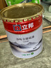 立邦乳胶漆金装净味五合一内墙油漆墙面漆白漆防霉54L/约75KG套装  实拍图