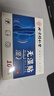 内廷上用祛湿贴减肥贴湿气重排毒瘦大肚子燃脂专用肚脐贴脾胃虚寒瘦身3盒 实拍图