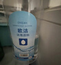 欧洁75%酒精消毒液500ml*5瓶大瓶家用消毒杀菌酒精喷雾替换装免洗速干 实拍图