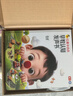 红鼻子点点早教认知发声书0-3岁会说话的早教有声书世界必读2000+经典故事3-6岁儿歌1-3岁儿童绘本睡前故事发声书婴儿触摸启蒙宝宝点读认知书洞洞书英语启蒙有声书益智百科阅读图书 早教发声书 点读书 实拍图
