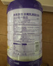 京东京造分离乳清蛋白粉600g（香草味）中老年营养补充术后恢复 实拍图