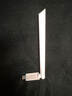Tenda腾达 usb无线网卡wifi6 智能免驱无限 无线网卡台式机专用 wifi接收器 高增益天线 无线wifi发射 实拍图