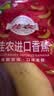 佳农进口香蕉净重4斤（约10-12根）单根蕉 独立装 端午水果礼盒 包邮 实拍图
