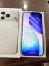 Apple/苹果 iPhone 17 Pro Max 支持移动联通电信5G全网通 双卡双待手机【需现场签收激活】 银色 512GB【需现场签收激活】 白条12期分期 实拍图