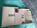 vivo S50 16GB+512GB 灵感紫 主摄级长焦Live 湿手秒开超声波指纹2.0 AI拍照手机【京东快递】 实拍图