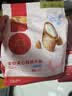 麦富迪狗粮 鲜肉夹心双拼狗粮 鱼油乳钙羊奶夹心成犬幼犬全犬种全价犬粮 【夹心2.0】乳钙夹心狗粮10kg/20斤 实拍图