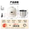 三角牌（Triangle）电压力锅家用小型1-3人高压锅2.5L多功能智能预约电煮锅炖汤煮粥开盖火锅电饭煲 2.5L 【开盖煮】0涂层母婴级钢胆 实拍图