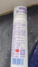 冷酸灵专研抗敏美白泵式牙膏125g 5天专效脱渍 对抗牙渍【重磅新品】 实拍图