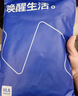 海澜之家睡裤男士五分裤冰丝凉爽宽松舒适可外穿沙滩短裤家居裤 实拍图
