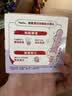 高洁丝【品牌直供品质保证】隔日达导管式卫生棉条18支装   游泳卫生巾 普通流量型 17+1支装 实拍图