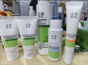 玉泽（Dr.Yu）皮肤屏障修护精华乳50ml（敏感肌舒缓泛红干燥补水保湿修护） 实拍图