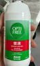 爱尔康 傲滴隐形眼镜多功能护理液355ml 清洁杀菌除蛋白进口 实拍图