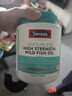 Swisse斯维诗高浓度深海无腥鱼油1500mg胶囊含omega-3 400粒/瓶熬夜胸闷 实拍图