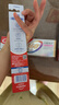 高露洁（Colgate）360°抗敏修护牙膏200g 抗敏感修复舒敏断菌护龈 含促生氟磷灰石 实拍图