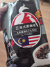 奢斐CEPHEI黑咖啡原装进口马来西亚美式速溶纯黑咖啡0蔗糖0脂肪120条 美式黑咖啡120条 实拍图