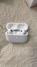 华强北顶配【直营正品丨降噪AirPro3代】蓝牙耳机适配苹果无线主动降噪2026最新款入耳式iPhone17ios16华强北 【国家补贴热销300万+丨全功能AirPro3代顶配版】 ANC主动降噪+ 实拍图