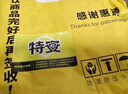 领丰金（LING FENG GOLD）足金9999黄金投资金条刻字定制节日送人礼物理财收藏生日礼物 20g 实拍图