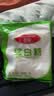 百钻白糖白砂糖家用冲饮咖啡厨房烹饪调味做蛋糕材料烘焙原料 绵白糖 608g*1袋 实拍图