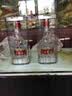 五粮液 普五八代 浓香白酒 52度 500ml*2瓶 官方授权酒厂直供 618 实拍图